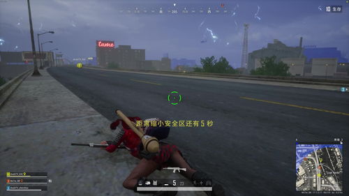 如何把绝地求生视频上热门