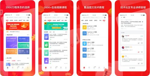 头条文章如何快速上热门