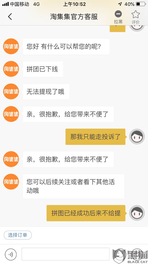 如何用几张图片上热门赚钱