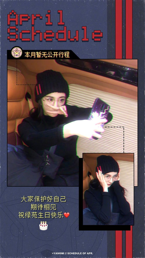 第一次拍口播如何上热门