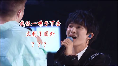 翻唱如何上热门