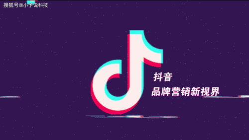 抖音视频如何快速的上热门