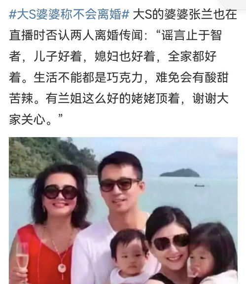 如何查看自己是否上热门