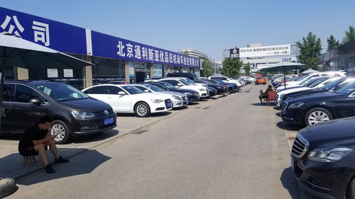 二手车直播如何上热门卖车