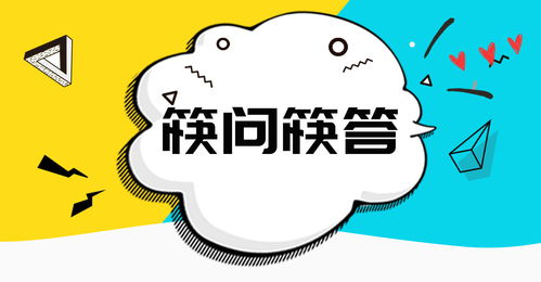 快手如何上热门步骤-快手怎么能上热门?