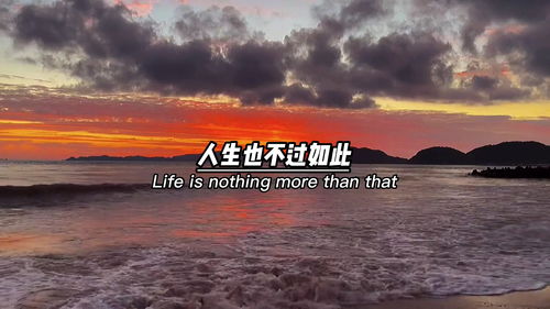 如何写文案上热门人生感悟-怎么写热门文案
