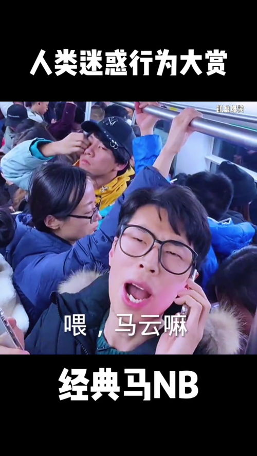 如何把搞笑视频上热门呢-如何把搞笑视频上热门呢抖音