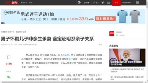 如何短时间上热门文章知乎-如何短时间上热门文章知乎呢