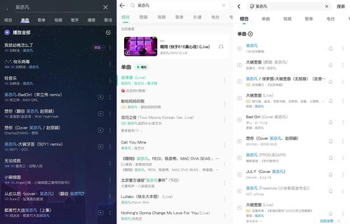 新账户如何上热门抖音账号-新账户如何上热门抖音账号赚钱
