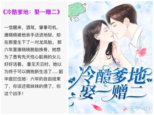 如何不让作品上热门呢-作品怎么不上热门