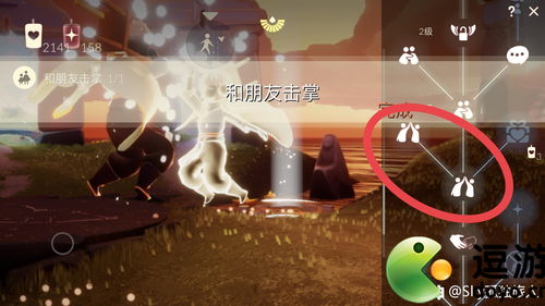 光遇视频如何上热门-光遇怎么做视频