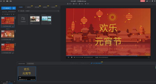 照片视频如何上热门-照片小视频怎么弄