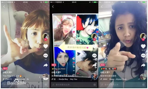 如何不让作品上热门斗音-抖音作品怎么才能不被限流