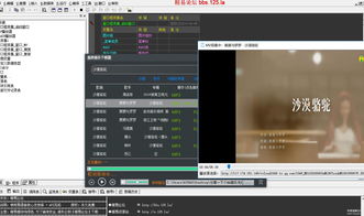 如何使用音乐上热门推广-如何使用音乐上热门推广赚钱