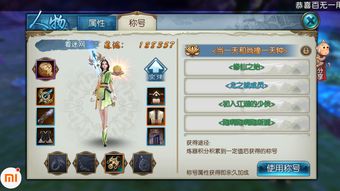 全民任务作品如何上热门-做了全民任务是不是与自己作品不垂直了