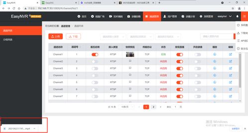 如何拍摄上热门的口播视频-如何拍摄上热门的口播视频教学