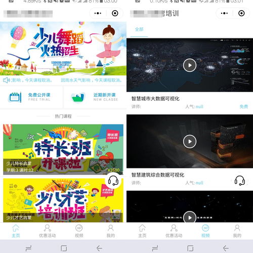 如何借助别人的作品上热门-借用别人作品怎么说