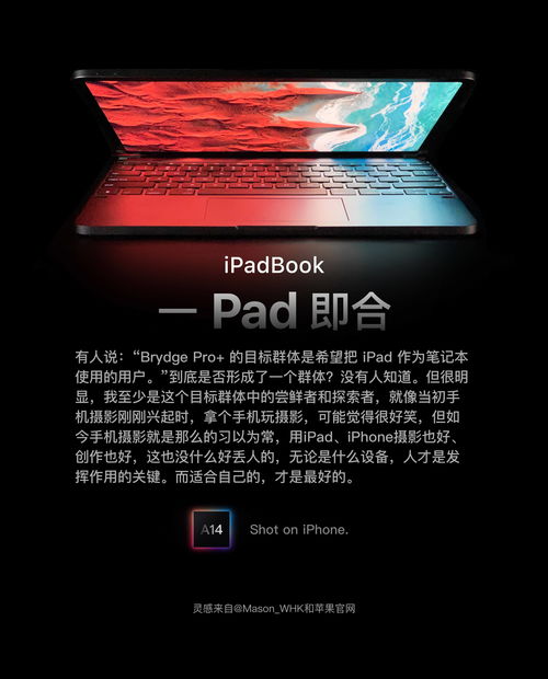 如何上作品上热门几率大-作品怎么样才能上热门