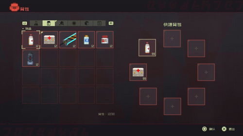 特效作品如何上热门视频-特效作品如何上热门视频赚钱