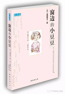 行礼书如何上热门-行礼是什么意思?