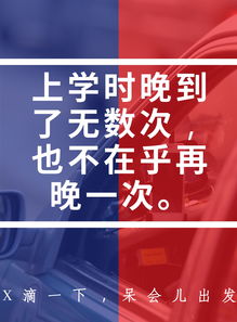 产品如何上热门文案怎么写-产品怎样发朋友圈才能火爆