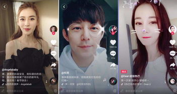 抖如何上热门技巧-抖音怎么上热门怎么操作