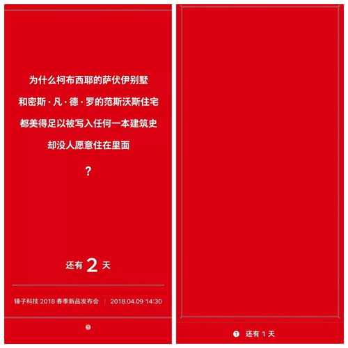 如何用张同学的音乐上热门-张同学歌曲