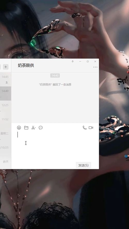 如何知道对方上热门了呢-如何知道对方上热门了呢微信