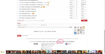 搞笑类视频如何上热门推广-搞笑视频推广方案
