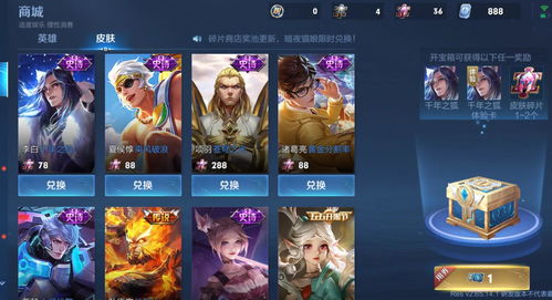 上热门如何增加千人-新人怎么上热门