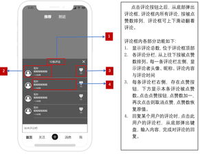 产品类视频如何上热门抖音-产品视频怎么做到的