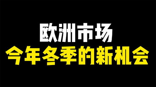 如何让你的产品上热门卖-如何让你的产品上热门卖呢