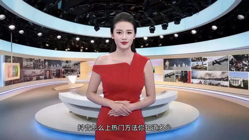 抖音街拍视频如何上热门-抖音拍街道视频怎么拍