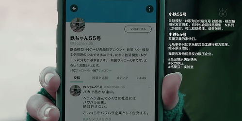 如何让原来的账号上热门-新账号容易热门还是老账号容易热门
