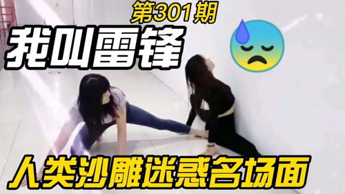 如何帮助别人视频上热门-怎么帮别人上热搜