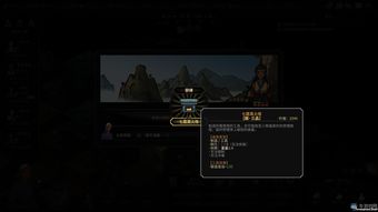 游戏内容如何上热门-游戏怎么吸引人