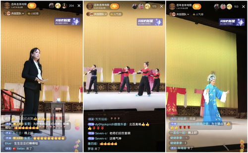抖音团购如何上热门推广-怎么做抖音团购推广