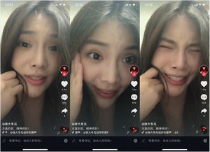 抖音拍宝宝视频如何上热门-怎么拍宝宝抖音视频