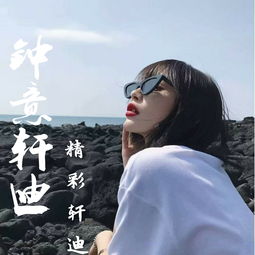 夜里发抖音如何上热门呢-后半夜发抖音能上热门不