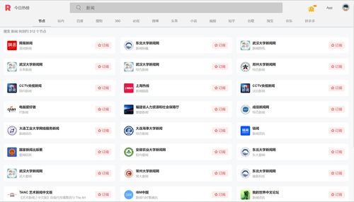 新版如何没有上热门推广-不推广能上热门吗