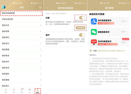 如何快速上热门的文章赚钱-文章怎么上热门