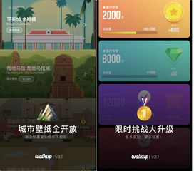 作品挂商品链接如何上热门-抖音挂产品链接影响上热门吗