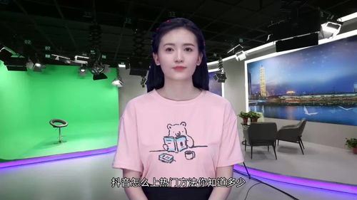 小视频如何加粉丝上热门-短视频涨粉丝的方法