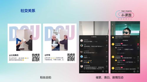 短视频上热门如何变现-视频上热门了之后怎么运营?