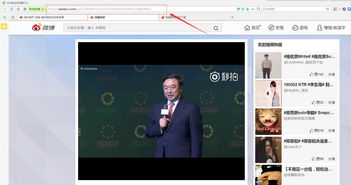 秒拍如何上热门-秒拍怎么赚钱