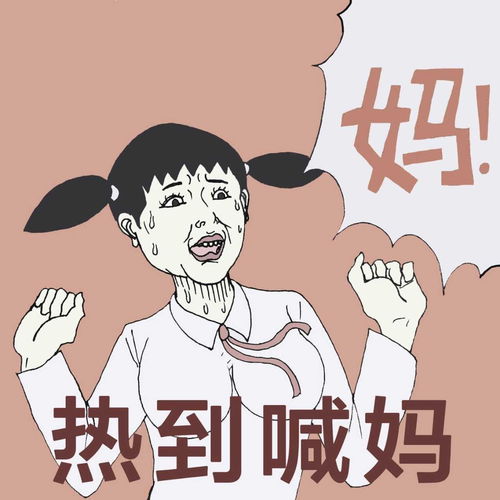 唱歌的段子如何上热门-唱歌短视频怎么火
