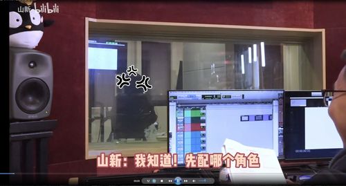 b站如何推广上热门-b站如何推广上热门的产品