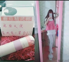如何送别人上热门抖音礼物-如何给抖音好友送礼物
