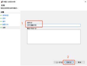 如何在电脑上快手直播热门-电脑如何快手直播?