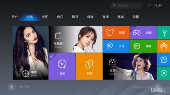 视频如何付费上热门-视频如何付费上热门赚钱